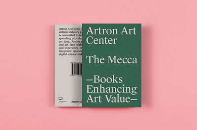 Artron Art Center architecture book branding cover design design editorial design typography