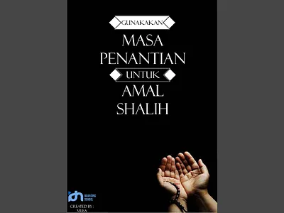 poster dakwah