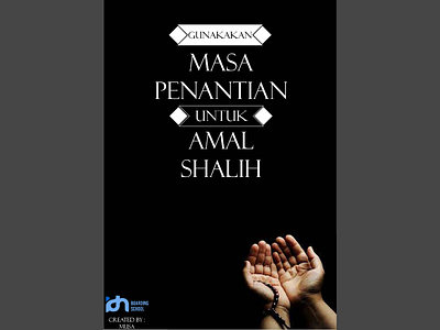 poster dakwah