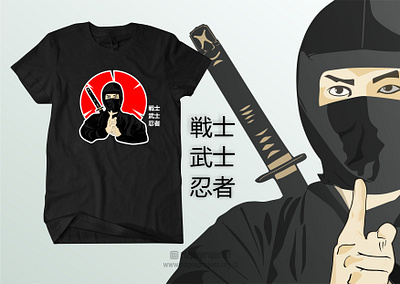 Tshirt Ninja Black animation banner branding design graphic design illustration logo promotion ui vector