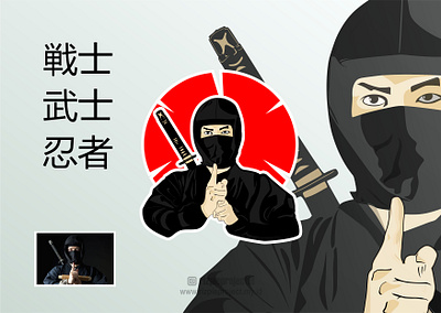 Ninja Icon Black 3d animation banner branding design graphic design illustration logo motion graphics promotion ui vector