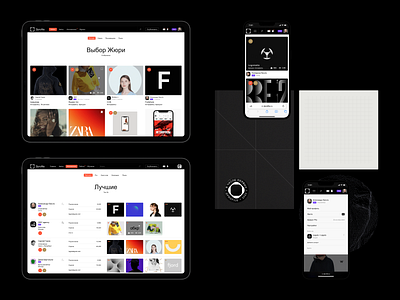 Dprofile® adaptive black bold branding iu design minimal mobile platform portfolio profile service social typography ui user interface ux ux design web website взкщашду