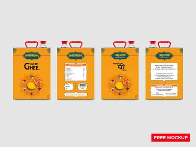 Packaging Design | AmritVarsha Gunkari Ghee (Free Mockup-Front) packaging