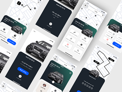 App design product design sketch ui ux