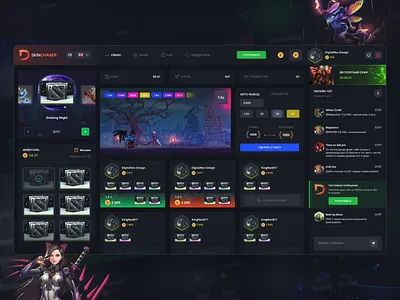 SKINCHASER (DOTA v) - Game UX/UI 3d app casino cs go dark ui design digitalnox digitalnox design game game design game interface game ui game ux graphic design one nox open case ui ux