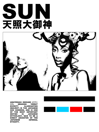 AMATERASU branding concept design fashion graphic design illustration nashville typography ui