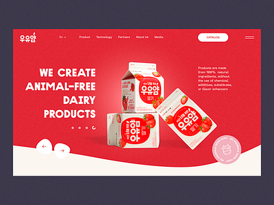 우유얌 Dairy products dairy design fmcg landing landingpage milk ui uiux ux web website