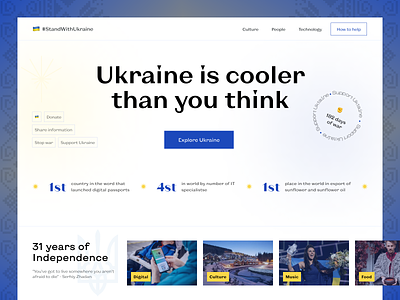 Independence Day of Ukraine 🇺🇦 charity donate independence independent landing product service standwithukraine ui ukraine ux visual website
