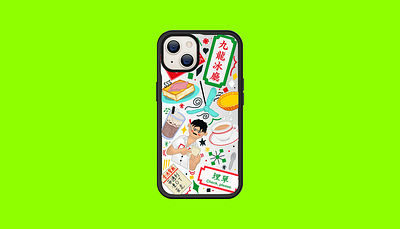 Essence of Hong Kong - Design 2 cha chaan teng hk hkg hong kong hong kong culture hong kong design hong kong illustration hong kong style hong kong vibes phone case designs phone case illustrations