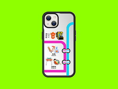 Essence of Hong Kong - Design 5 hk hkg home kong hong kong hong kong culture hong kong design hong kong illustration hong kong illustrator hong kong places hong kong signage hong kong style hong kong vibes phone case design phone case designs 港風 香港