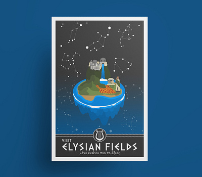 Elysian Fields travel poster ancient greek etsy etsy seller etsy shop greece greek mythology poster poster art poster design travel poster vector vector art