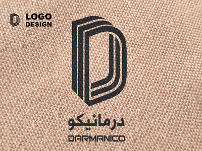 طراحی لوگو ، لوگو تایپ ، تایپوگرافی Logo design, logo typing calender design graphic graphic design illustration logo logotype poster ui طراحی گرافیک