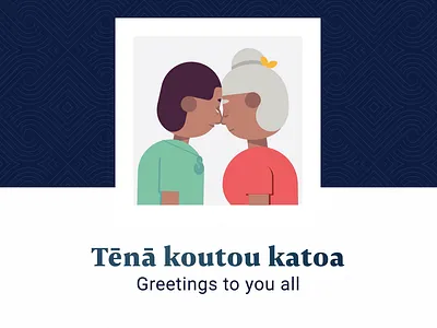 Pepeha for Te Reo Māori (RE0111-Course) animation audio character design culture cute design illustration images iwi kiwi language learningdesign marae motion graphics new zealand patterns shapes simpledesign video