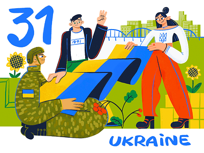 Independence Day of Ukraine art design design studio digital art digital artwork digital illustration digital painting graphic design illustration illustration art illustrator independence people ukraine ukrainian ukrainians