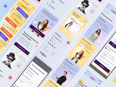 Speak - English school (concept) - mobile version concept course design education landing language mobilefirst service style ui ux website