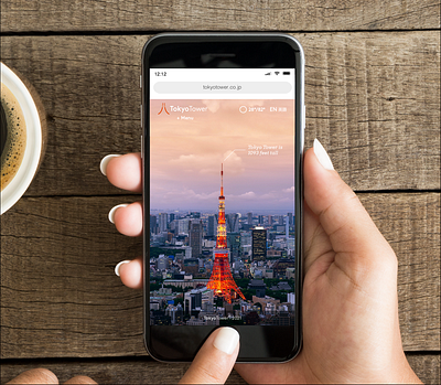 Tokyo Tower Website Concept design graphic graphic design graphicdesign graphics japan logo tokyo ui ux web web design webdesign website website design websitedesign