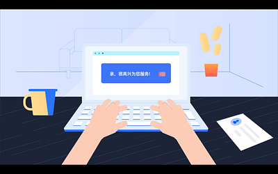 computer illustration