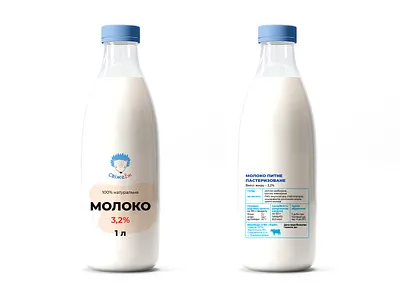 Milk packaging graphic design label labels milk milkpackaging minimalist packaging white