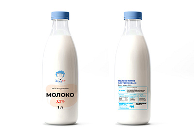 Milk packaging graphic design label labels milk milkpackaging minimalist packaging white