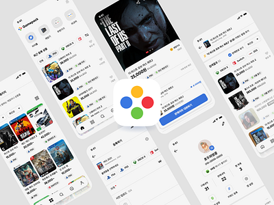 Gamepack iOS app app figma game ios sketch ui ux