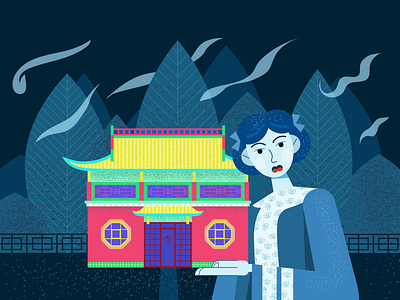 Chinese traditional house and the ghost from the woods china chinese chinese architecture chinese culture ghost illustration vector