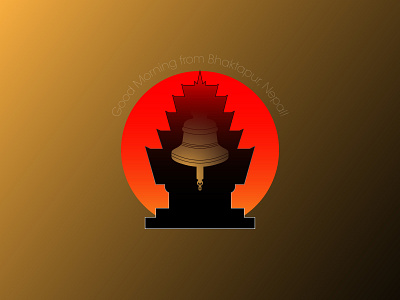 Good Morning! design graphic design illustration logo vector