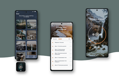 Meditation and Mindfulness app ui redesign adobe xd app app design app redesign application application redesign design figma meditation app meditation application ui user interface