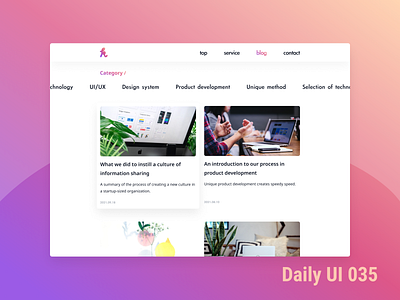 DailyUI 035 Blog Post 035 blog post dailyui dailyuichallenge