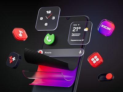 MTS Launcher 3d apps cinema4d glass interface launcher logo mts phone redshift ui wallpapers