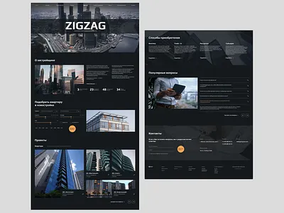 Corporate website for a construction company agency apartment architecture build building business company construction corporate design house illustration interior landing ui ux webdesign work