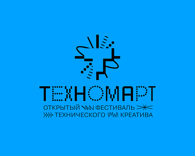 Technomart branding creative • techno • fest graphic design logo t