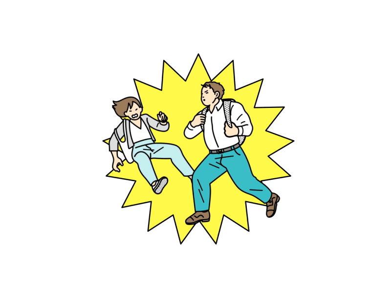 Unlucky Lady {gif} 2d after effects animated gif animation character gif lady line art motion graphics rigging toon boom harmony walk cycle