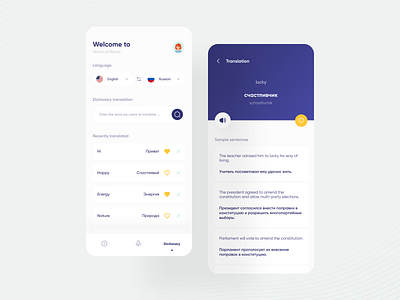 Translate App components designsystem interface interiordesign product ui uidesign uidesigner uiux uiuxdesign userexperiencedesign userinterfacedesign ux uxd uxdesign uxdesigner webdesign