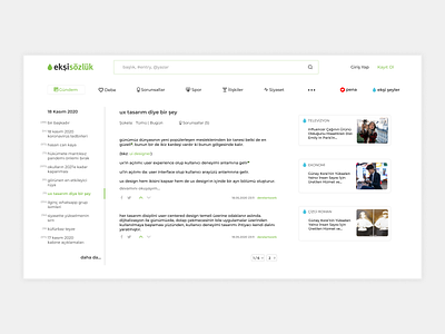 Ekşi Sözlük Website Redesign design eksi sozluk eksi sozluk redesign ekşi sözlük figma redesign redesign ui ui design ux design