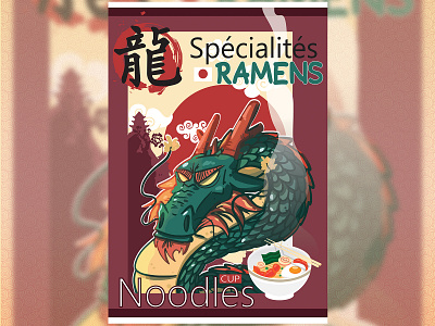 Affiche Ramen branding concept art design icon illustration illustrator logo photoshop vector vectoriel