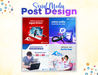 Internet Social Media Post Design ads banner design branding design facebbok post graphic design instagram banner instagram stories instagram template internet post design social media social media post