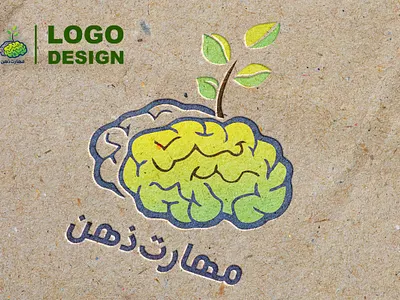 طراحی لوگو ، لوگو تایپ ، تایپوگرافی Logo design, logo typing calender design graphic graphic design illustration logo logotype poster ui طراحی گرافیک