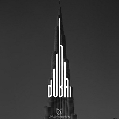 DUBAI ______________________ #lettering calligraphic typoarabic calligraphic typoarabic logo designlogo logoarabic logo logo design illustrator logoarabic logo logodesign