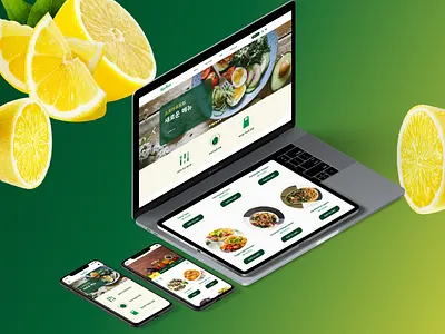 Sprout - Website redesign (Responsive) ui webdesign
