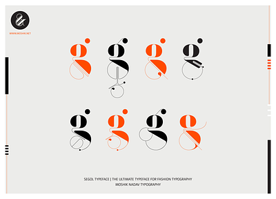 Segol Typeface by Moshik Nadav Fashion Typography best fonts 2023 design fashion fashion typography fonts logo logotype lowercase g moshik nadav must have fonts 2023 typeface typography vogue fonts