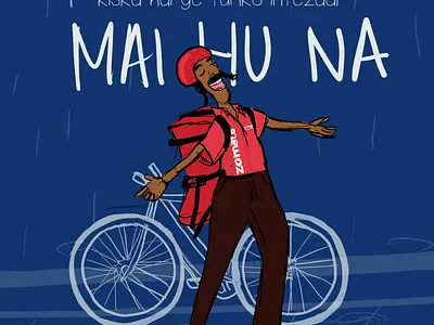 Mai hu na - Illustration adobe adobe photoshop art design flat illustration minimal