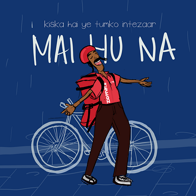 Mai hu na - Illustration adobe adobe photoshop art design flat illustration minimal
