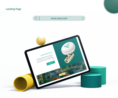 Smart Gardening Branding & Landing page UI Design garden layout smart ui userinterface ux