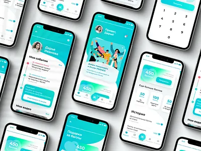 Promo app for lenses brand app branding clean design eyes glass graphic design green health illustration ios logo medicine minimal mobile sky trend ui