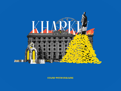 Ukraine in war / Kharkiv animation blue brander branding design glorytoukraine illustration kharkiv logo motion motion graphics standwithukraine stopwar ui ukraine vector yellow