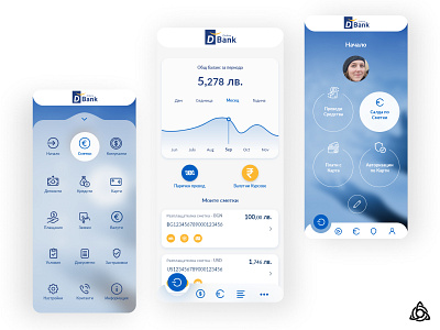 DBank mobile banking app bank app banking design designonline banking graphic design mobile mobile app mobile banking mobile design ui uiux ux