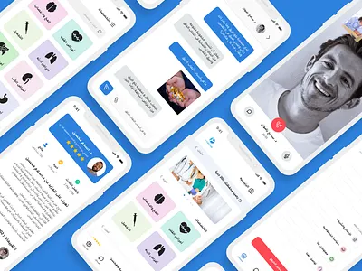 EYADTAK branding design design art designer designs do figma mobile app mobile app design mobile design ui ui ux ui design uidesign uiux ux ux ui uxdesign uxui