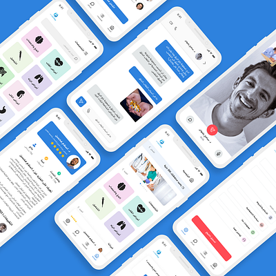 EYADTAK branding design design art designer designs do figma mobile app mobile app design mobile design ui ui ux ui design uidesign uiux ux ux ui uxdesign uxui