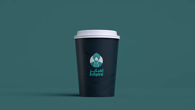 Empire Coffee Identity arabic arabic logo branding coffee coffee logo egypt empire head logo illustration logo ottoman packaging