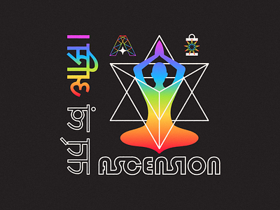 Tat Tvam Asi branding cannabis design flat icon illustration layout logo spirituality streetwear ui vector vibrant yoga
